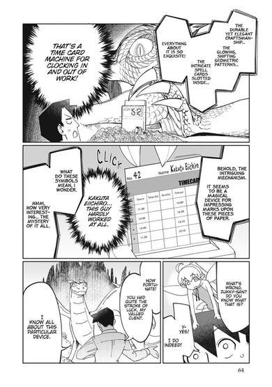 Modern Dungeon Capture Starting with Broken Skills (Manga) Vol. 1 US - Paperback / softback