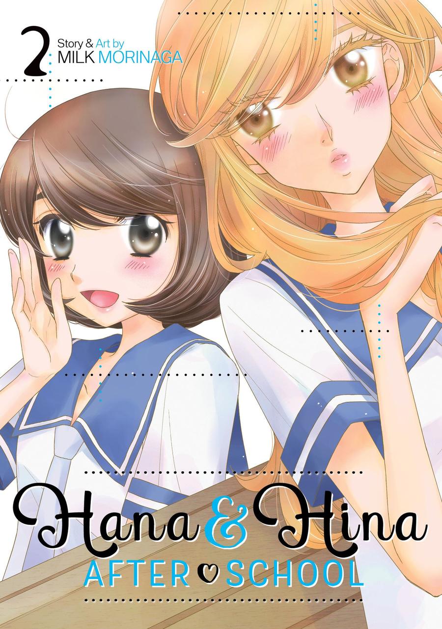 Hana and Hina After School Vol. 2-Manga and East Asian style / tradition comic books-買書書 BuyBookBook