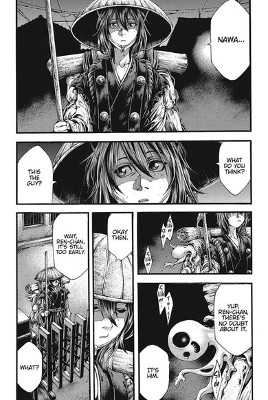The Tree of Death: Yomotsuhegui Vol. 1 US - Paperback / softback