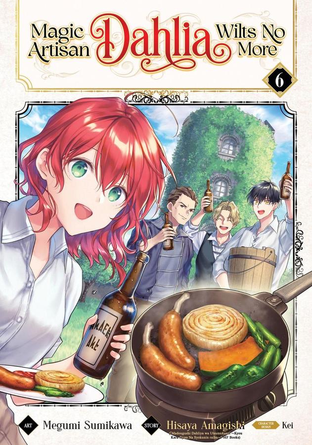 Magic Artisan Dahlia Wilts No More (Manga) Vol. 6-Manga and East Asian style / tradition comic books-買書書 BuyBookBook