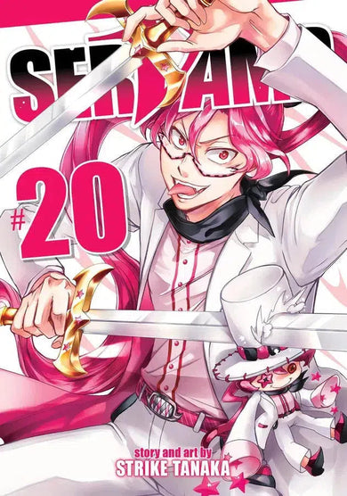 Servamp Vol. 20-Manga and East Asian style / tradition comic books-買書書 BuyBookBook