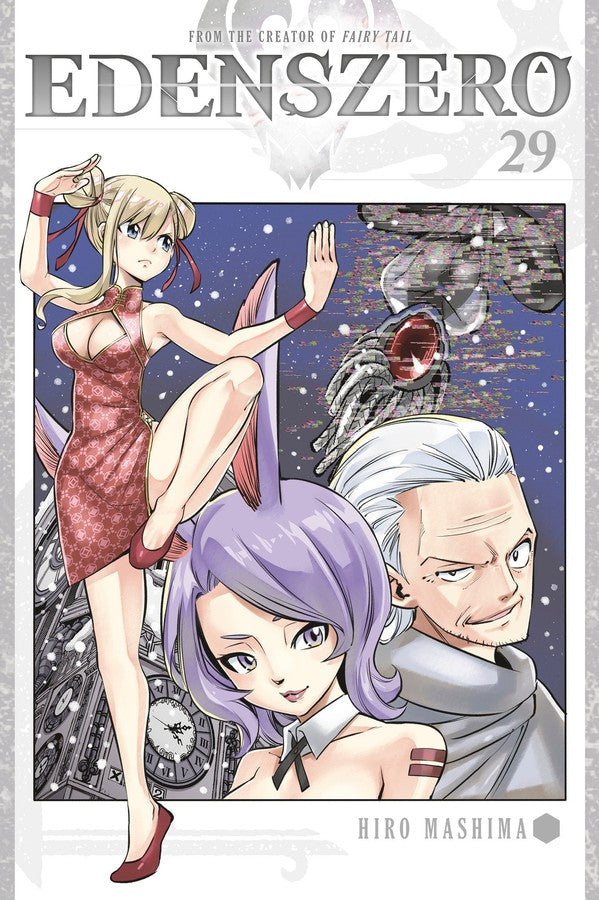 EDENS ZERO 29-Manga and East Asian style / tradition comic books-買書書 BuyBookBook