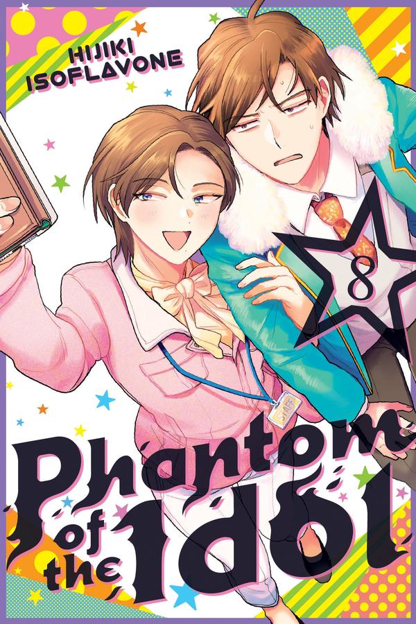 Phantom of the Idol 8-Manga and East Asian style / tradition comic books-買書書 BuyBookBook