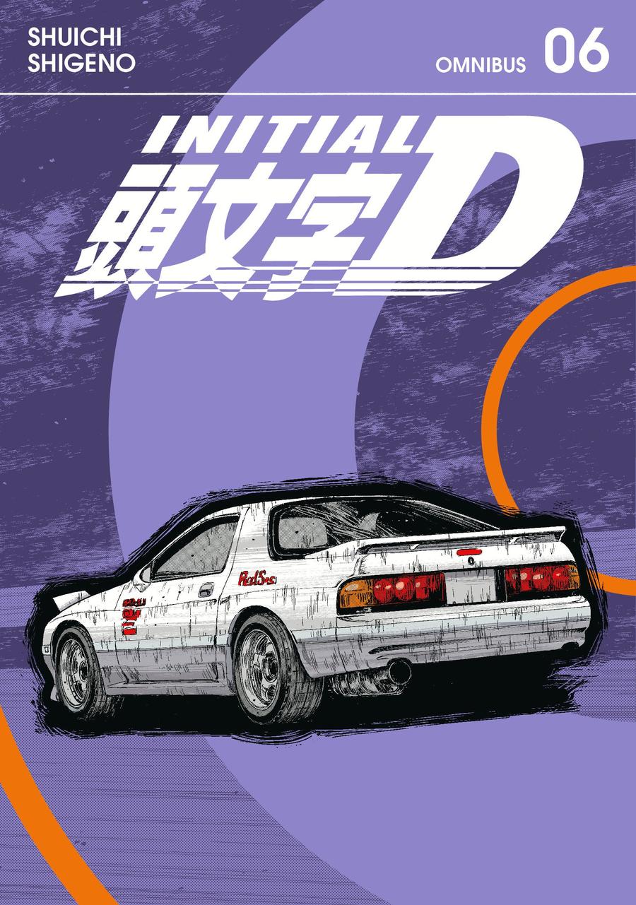 Initial D Omnibus 6 (Vol. 11-12)-Manga and East Asian style / tradition comic books-買書書 BuyBookBook