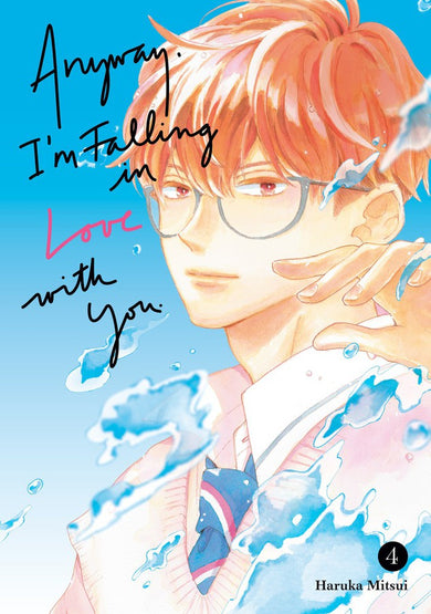 Anyway, I'm Falling In Love With You. 4-Manga and East Asian style / tradition comic books-買書書 BuyBookBook