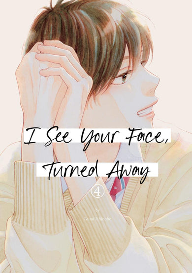 I See Your Face, Turned Away 4-Manga and East Asian style / tradition comic books-買書書 BuyBookBook