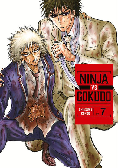 Ninja Vs. Gokudo 7-Manga and East Asian style / tradition comic books-買書書 BuyBookBook