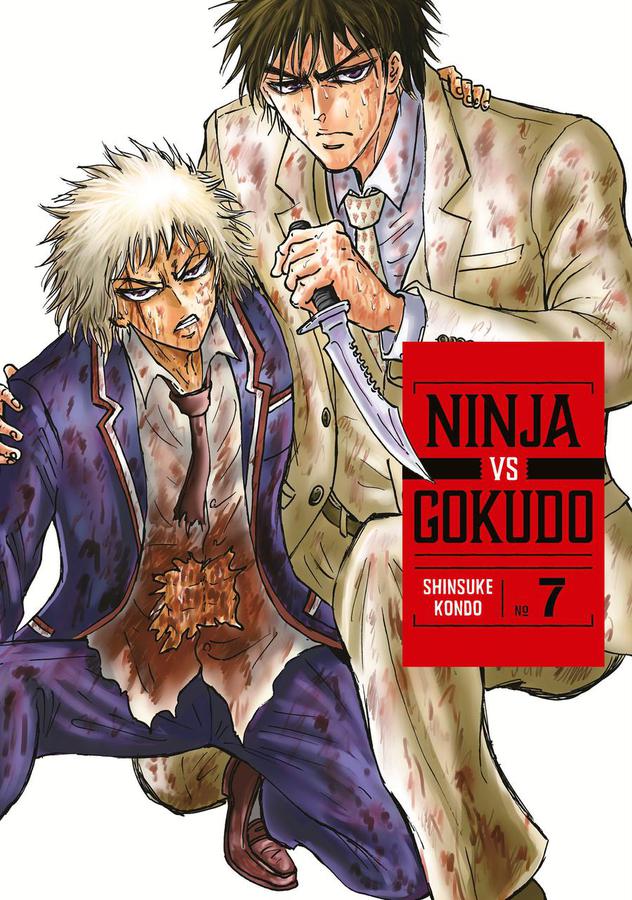 Ninja Vs. Gokudo 7-Manga and East Asian style / tradition comic books-買書書 BuyBookBook