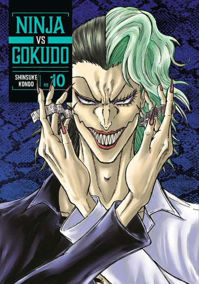Ninja Vs. Gokudo 10-Manga and East Asian style / tradition comic books-買書書 BuyBookBook