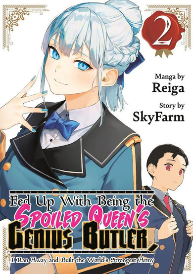 Fed Up With Being the Spoiled Queen's Genius Butler, I Ran Away and Built the World's Strongest Army 2-Manga and East Asian style / tradition comic books-買書書 BuyBookBook