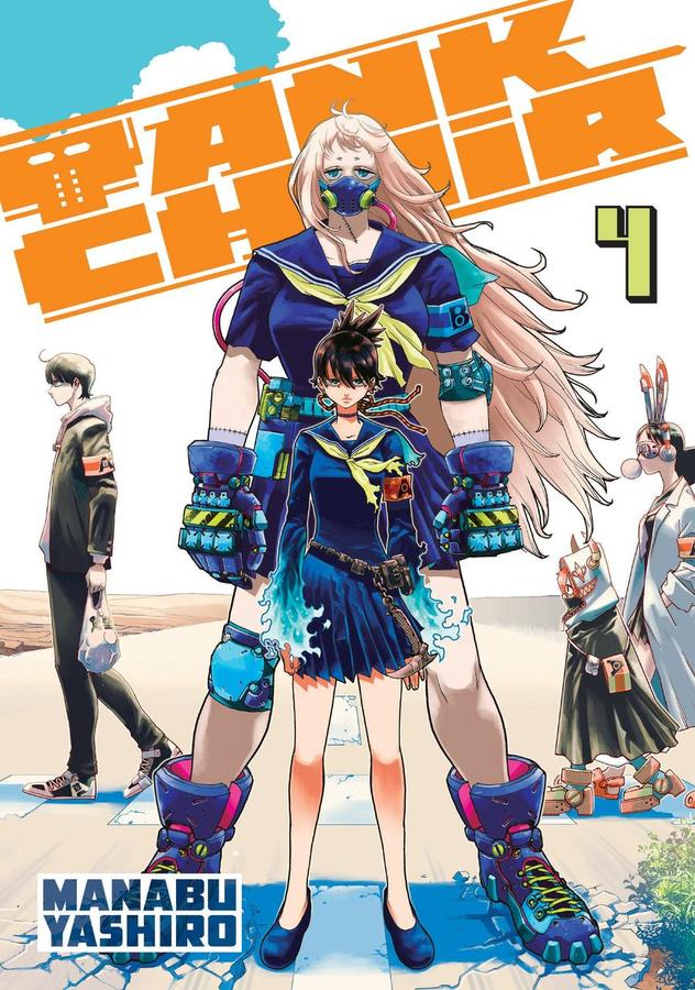 Tank Chair 4-Manga and East Asian style / tradition comic books-買書書 BuyBookBook