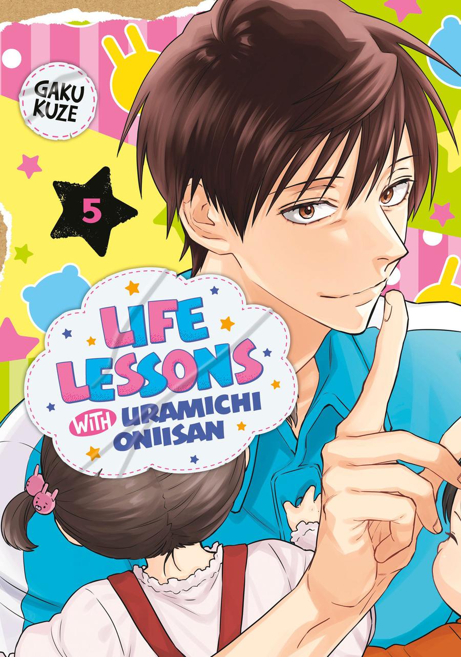 Life Lessons with Uramichi Oniisan 5-Manga and East Asian style / tradition comic books-買書書 BuyBookBook