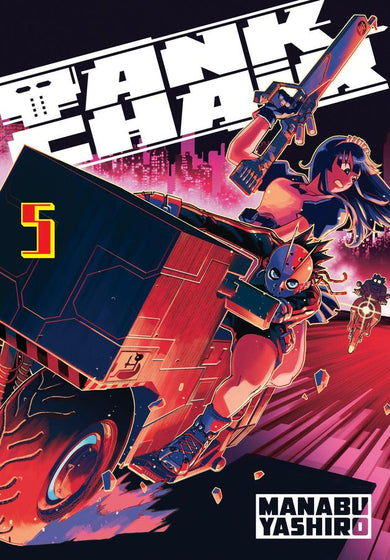 Tank Chair 5-Manga and East Asian style / tradition comic books-買書書 BuyBookBook