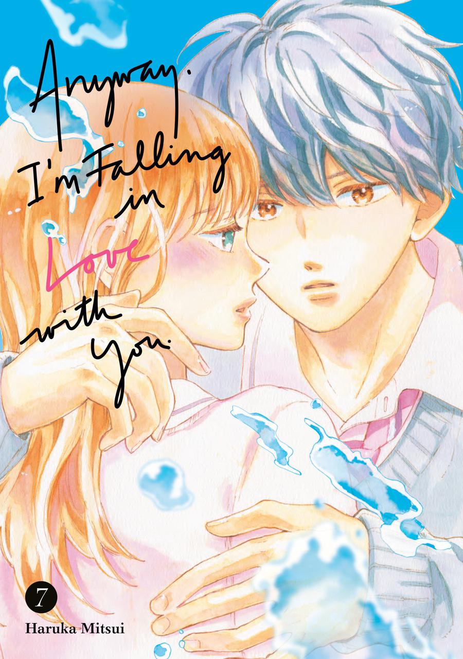 Anyway, I'm Falling in Love With You. 7-Manga and East Asian style / tradition comic books-買書書 BuyBookBook