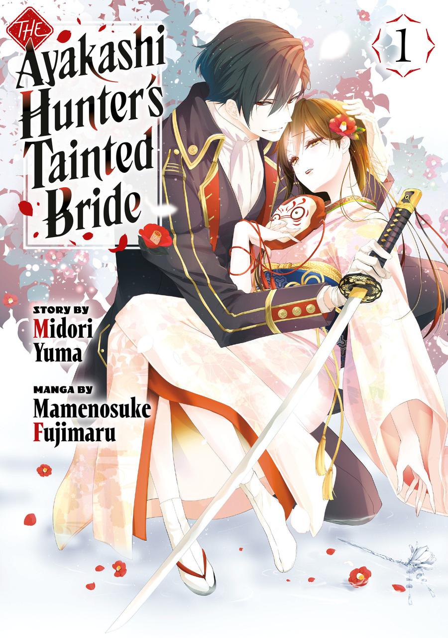 The Ayakashi Hunter's Tainted Bride 1-Manga and East Asian style / tradition comic books-買書書 BuyBookBook