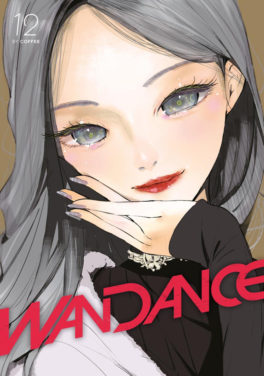 Wandance 12-Manga and East Asian style / tradition comic books-買書書 BuyBookBook