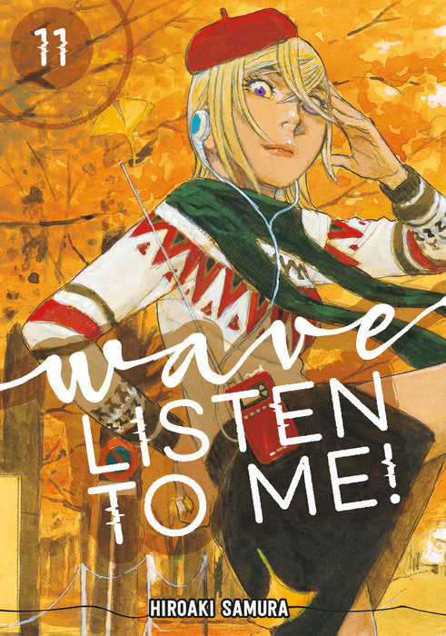 Wave, Listen to Me! 11 cover