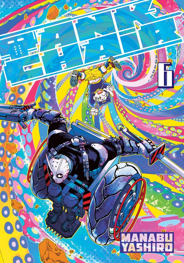 Tank Chair 6-Manga and East Asian style / tradition comic books-買書書 BuyBookBook