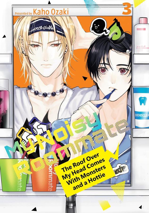 My Noisy Roommate: The Roof Over My Head Comes With Monsters and a Hottie 3-Manga and East Asian style / tradition comic books-買書書 BuyBookBook