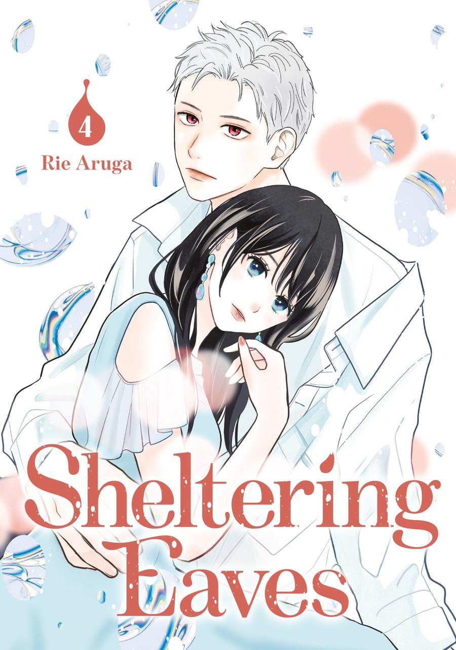 Sheltering Eaves 4-Manga and East Asian style / tradition comic books-買書書 BuyBookBook