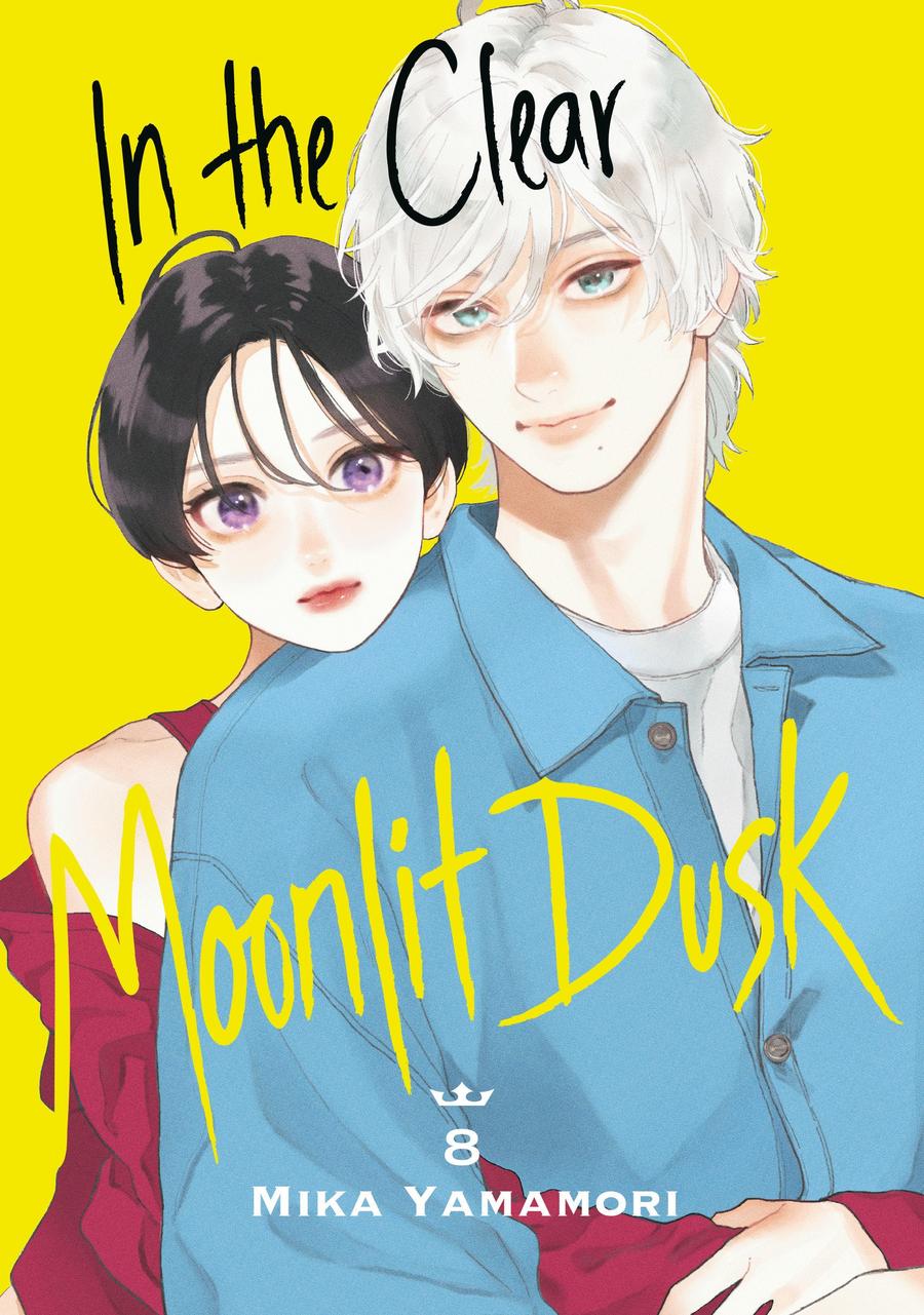 In the Clear Moonlit Dusk 8-Manga and East Asian style / tradition comic books-買書書 BuyBookBook