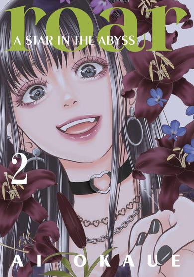 Roar: A Star in the Abyss 2-Manga and East Asian style / tradition comic books-買書書 BuyBookBook