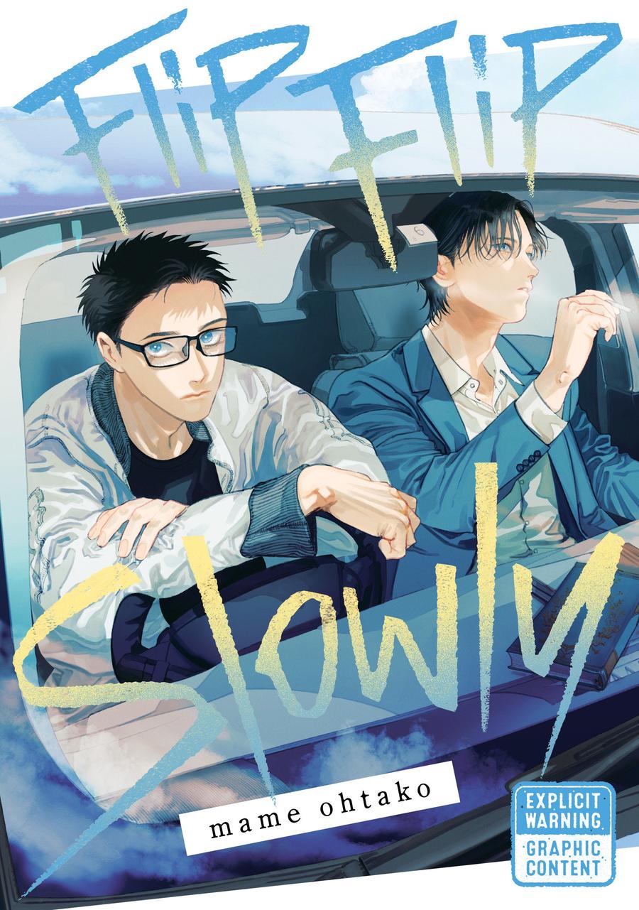 Flip Flip Slowly-Manga and East Asian style / tradition comic books-買書書 BuyBookBook