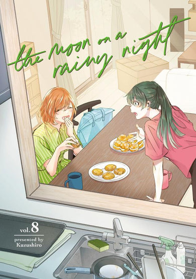 The Moon on a Rainy Night 8-Manga and East Asian style / tradition comic books-買書書 BuyBookBook