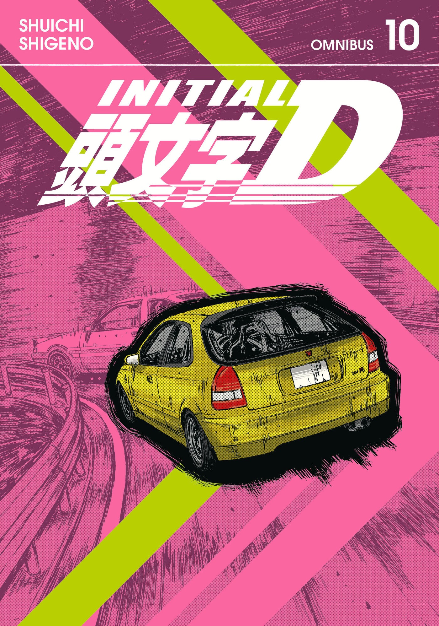 Initial D Omnibus 10 (Vol. 19-20)-Manga and East Asian style / tradition comic books-買書書 BuyBookBook