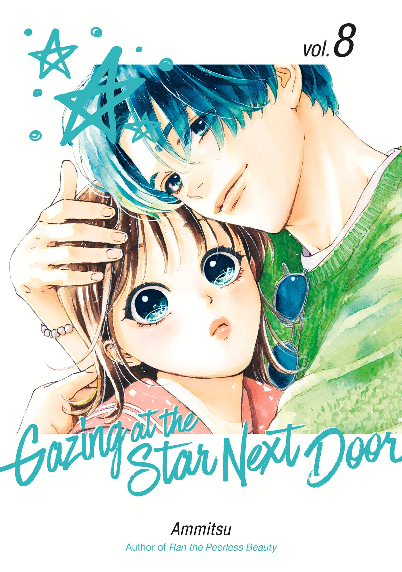 Gazing at the Star Next Door 8