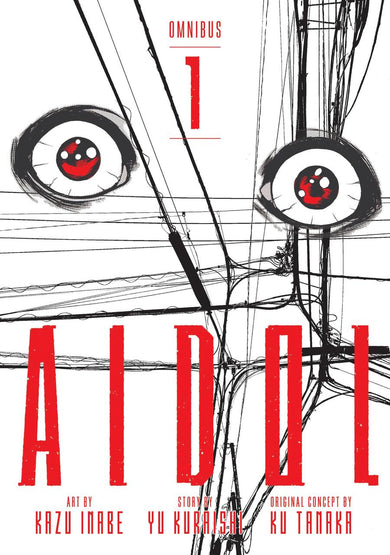 AIDOL Omnibus 1 (Vol. 1-2)-Manga and East Asian style / tradition comic books-買書書 BuyBookBook