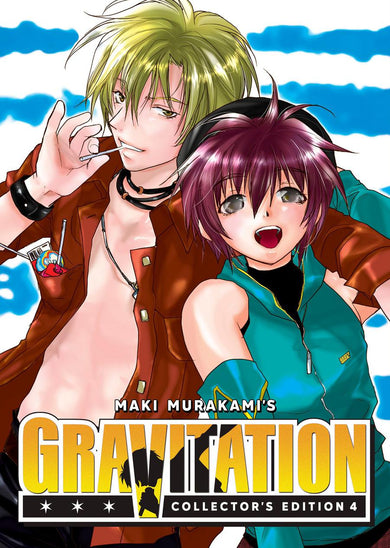 Gravitation: Collector's Edition Vol. 4-Manga and East Asian style / tradition comic books-買書書 BuyBookBook