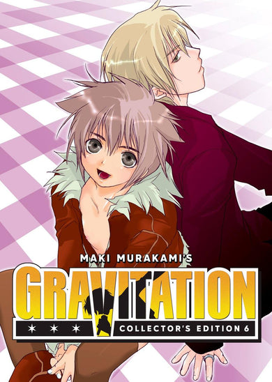 Gravitation: Collector's Edition Vol. 6-Manga and East Asian style / tradition comic books-買書書 BuyBookBook