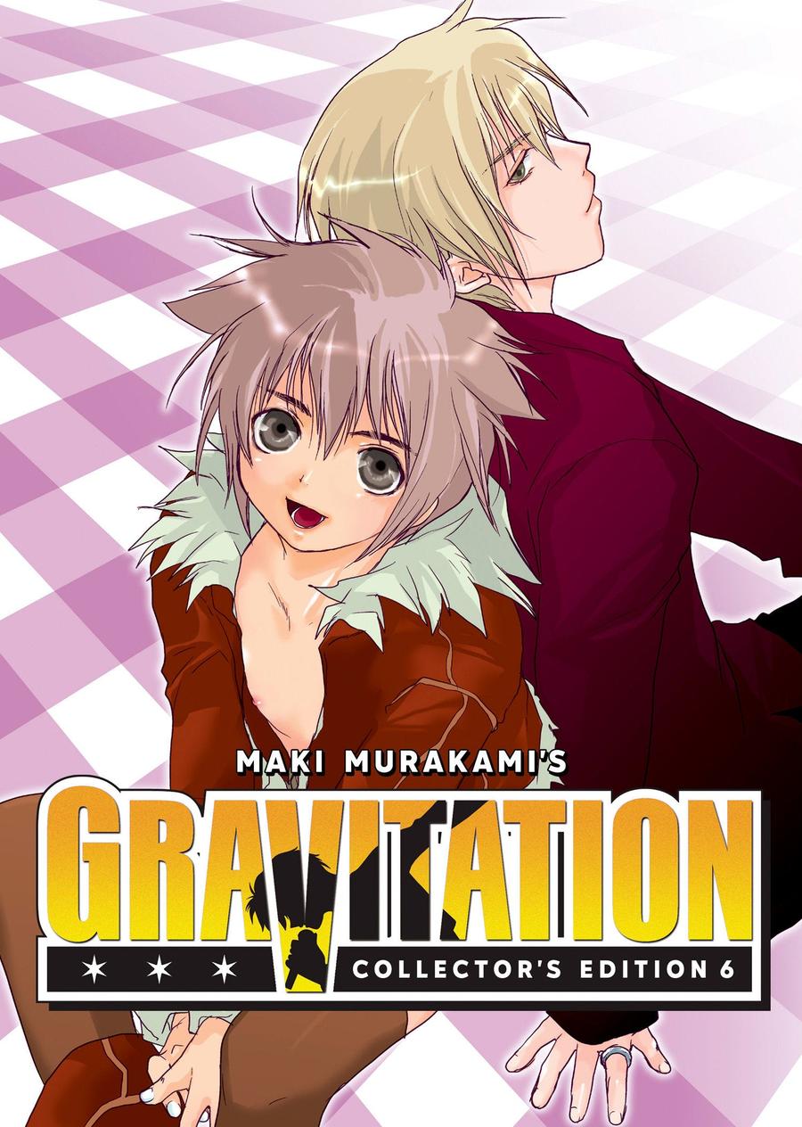 Gravitation: Collector's Edition Vol. 6-Manga and East Asian style / tradition comic books-買書書 BuyBookBook