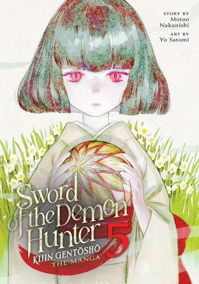 Sword of the Demon Hunter: Kijin Gentosho (Manga) Vol. 5-Graphic novel / Comic book / Manga: genres-買書書 BuyBookBook