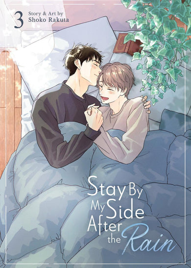 Stay By My Side After the Rain Vol. 3-Manga and East Asian style / tradition comic books-買書書 BuyBookBook