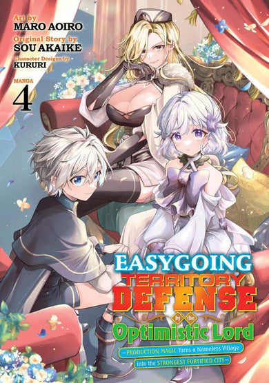 Easygoing Territory Defense by the Optimistic Lord: Production Magic Turns a Nameless Village into the Strongest Fortified City (Manga) Vol. 4-Graphic novel / Comic book / Manga: genres-買書書 BuyBookBook
