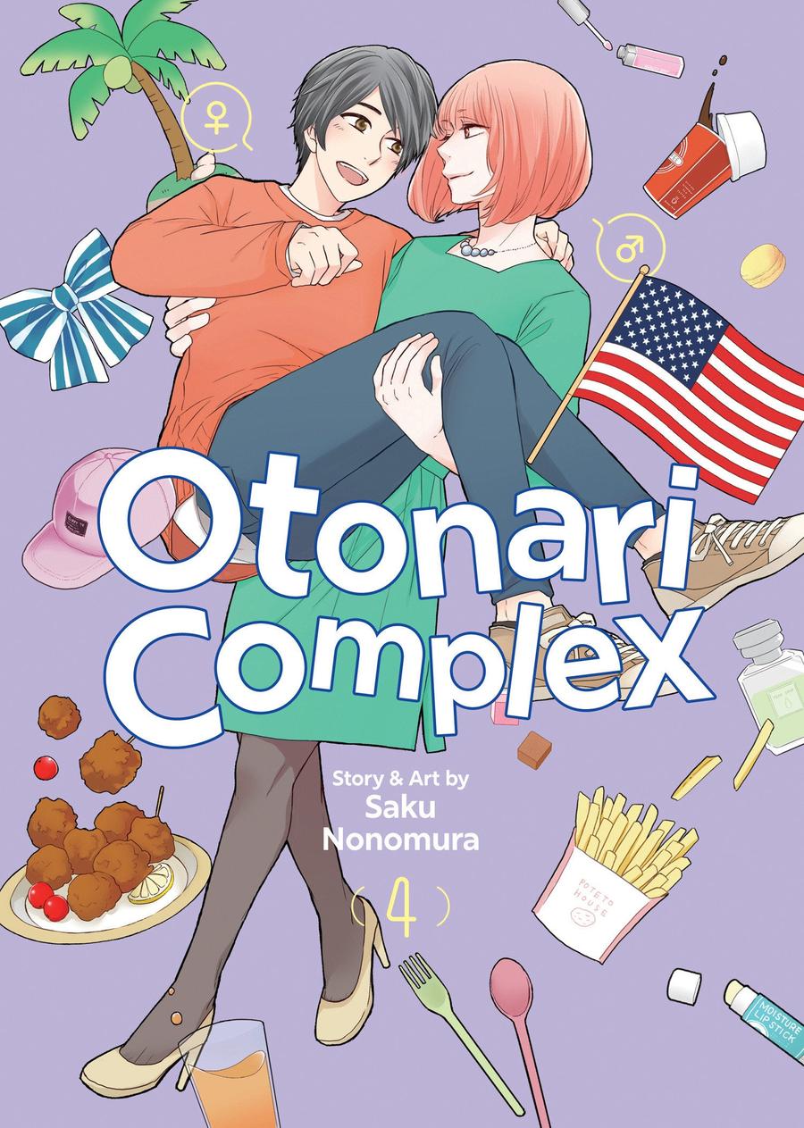 Otonari Complex Vol. 4-Graphic novel / Comic book / Manga: genres-買書書 BuyBookBook