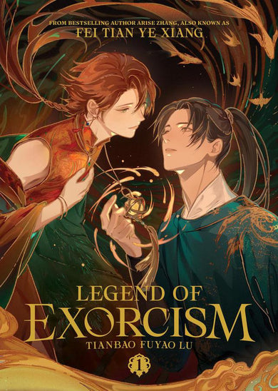 Legend of Exorcism: Tianbao Fuyao Lu (Novel) Vol. 1-Fiction: Romance-買書書 BuyBookBook