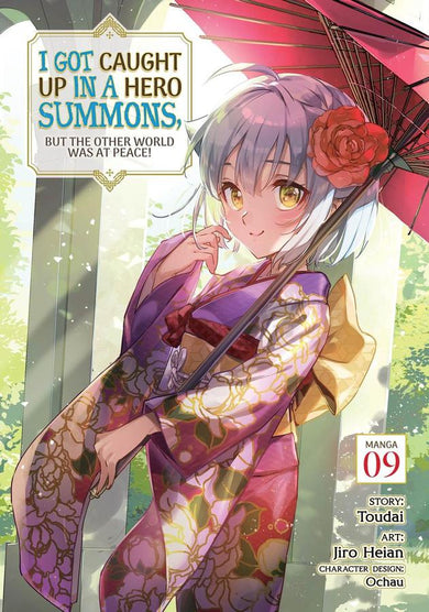 I Got Caught Up In a Hero Summons, but the Other World was at Peace! (Manga) Vol. 9-Manga and East Asian style / tradition comic books-買書書 BuyBookBook