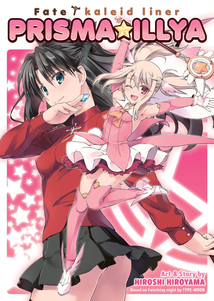 Fate/Kaleid Liner Prisma Illya: The Complete Manga Collection-Manga and East Asian style / tradition comic books-買書書 BuyBookBook