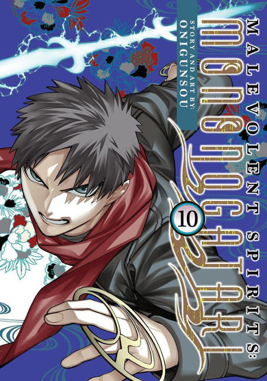 Malevolent Spirits: Mononogatari Vol. 10-Graphic novel / Comic book / Manga: genres-買書書 BuyBookBook