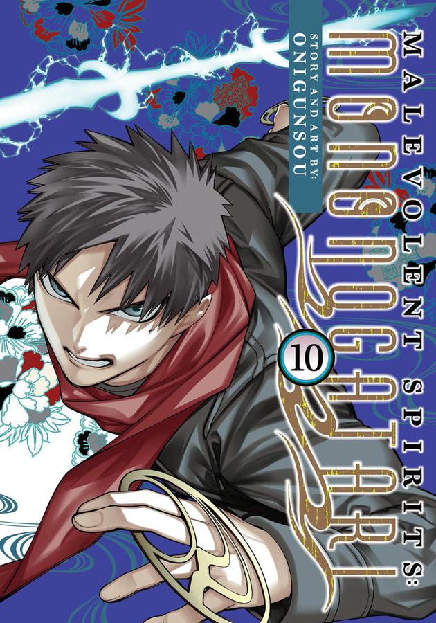 Malevolent Spirits: Mononogatari Vol. 10-Graphic novel / Comic book / Manga: genres-買書書 BuyBookBook