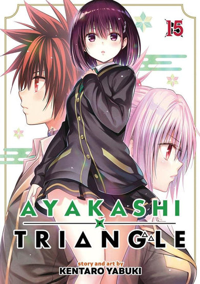 Ayakashi Triangle Vol. 15-Graphic novel / Comic book / Manga: genres-買書書 BuyBookBook