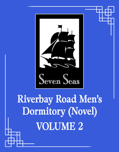 Riverbay Road Men's Dormitory (Novel) Vol. 2-Fiction: Romance-買書書 BuyBookBook