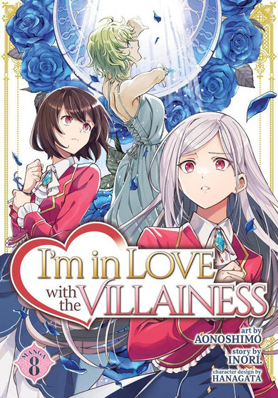I'm in Love with the Villainess (Manga) Vol. 8-Manga and East Asian style / tradition comic books-買書書 BuyBookBook