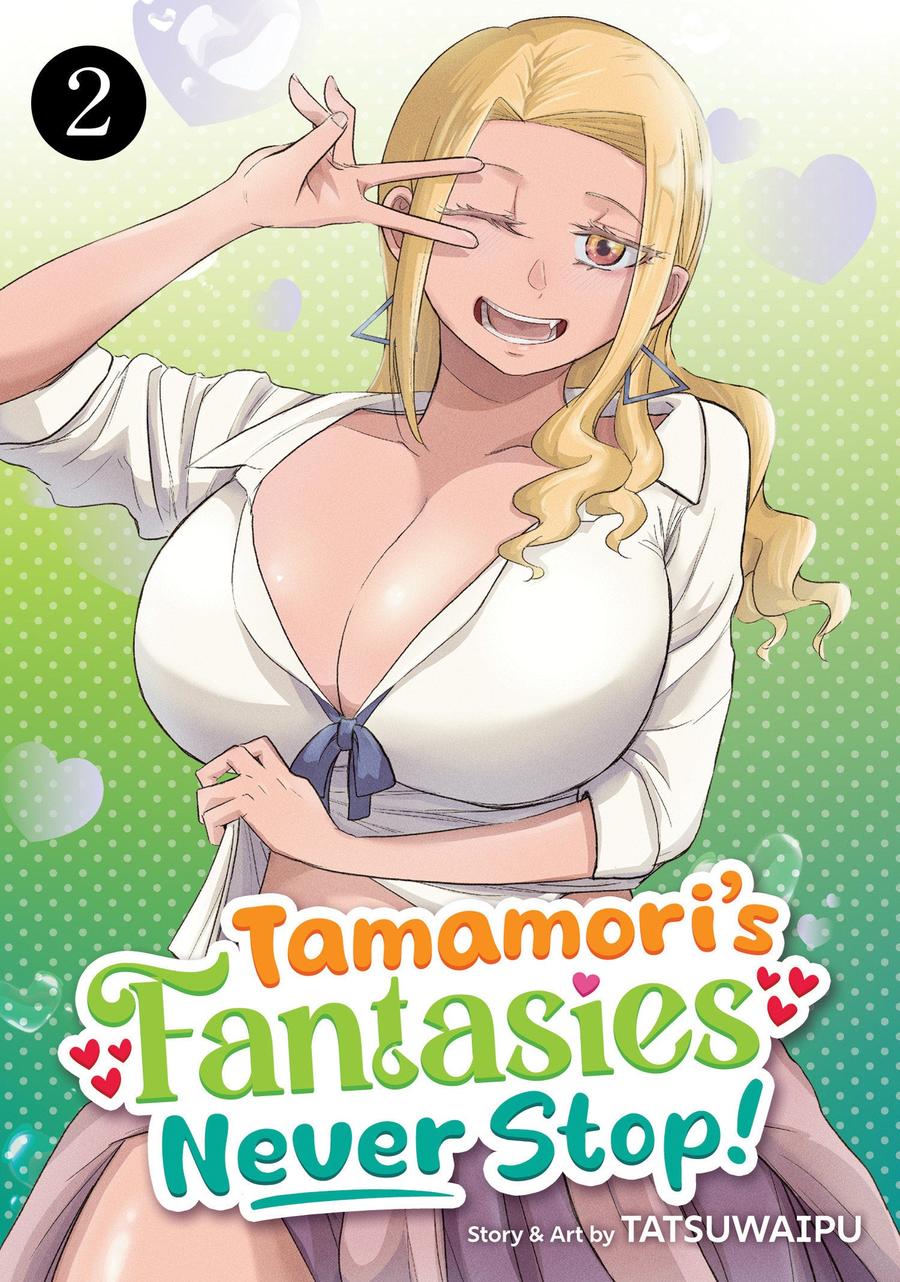 Tamamori's Fantasies Never Stop! Vol. 2-Graphic novel / Comic book / Manga: genres-買書書 BuyBookBook