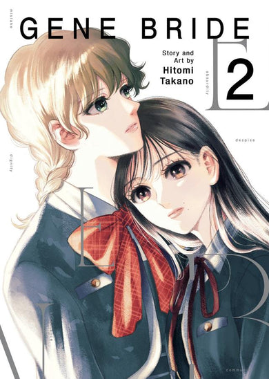 Gene Bride Vol. 2-Manga and East Asian style / tradition comic books-買書書 BuyBookBook