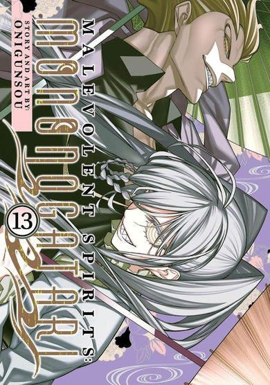 Malevolent Spirits: Mononogatari Vol. 13-Manga and East Asian style / tradition comic books-買書書 BuyBookBook