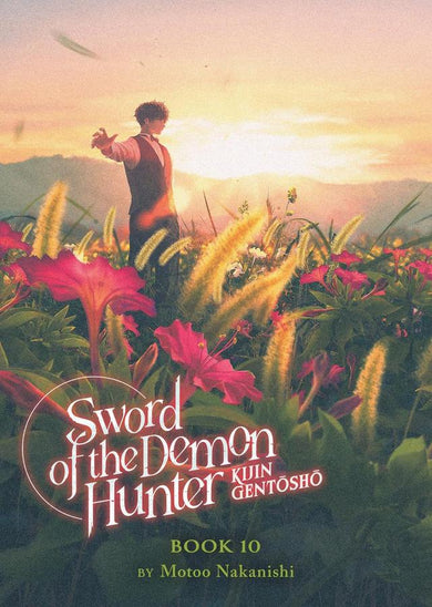 Sword of the Demon Hunter: Kijin Gentosho (Light Novel) Vol. 10-Graphic novels/ Comic books/ Manga/ Cartoons-買書書 BuyBookBook
